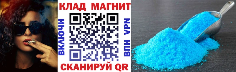 Наркота Дмитриев Псилоцибиновые грибы  АМФ  МЕФ  Каннабис  КЕТАМИН  гидра онион  Гашиш 