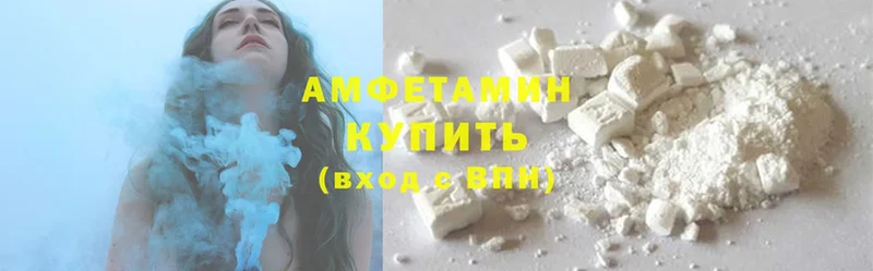 закладки  это состав  Amphetamine Розовый  Дмитриев 