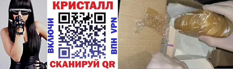 Amphetamine VHQ  blacksprut сайт  darknet формула  Дмитриев 