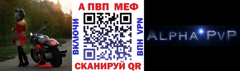 mega   Дмитриев  А ПВП мука 