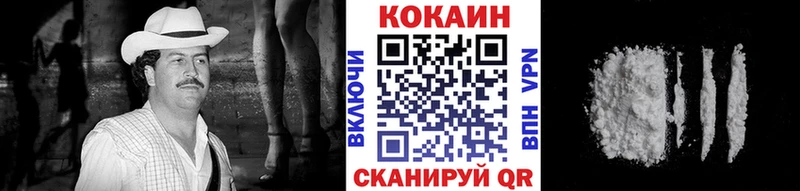 mega ссылки Дмитриев Кокаин 99%
