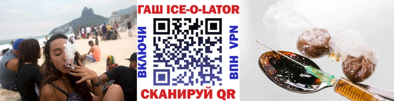 ГАШИШ хэш  Дмитриев 