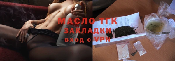 ALPHA PVP Нея