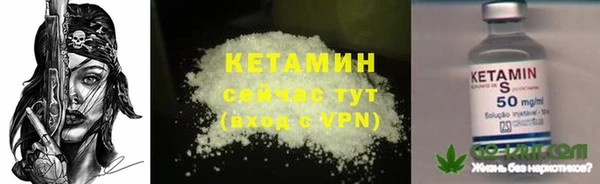 ALPHA PVP Нея