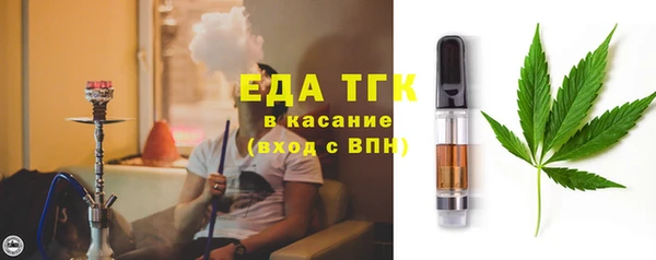 спиды Вязьма