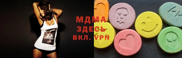 ALPHA PVP Нея