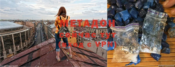 прущая мука Нефтегорск