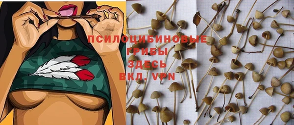 кокаин премиум Вязники