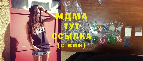 амф Усмань