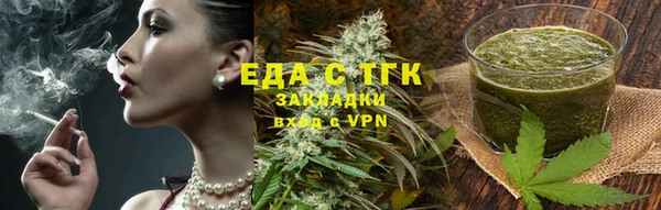 наркотики Шадринск