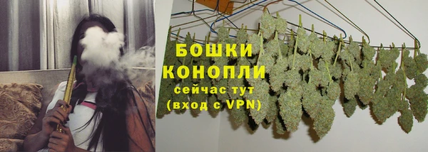 ALPHA PVP Нея