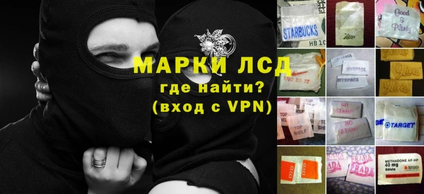 ALPHA PVP Нея