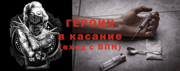 ALPHA PVP Нея